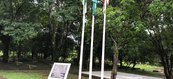 Praça dos Pioneiros - Cemitério Campo da Esperança