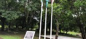 Praça dos Pioneiros - Cemitério Campo da Esperança