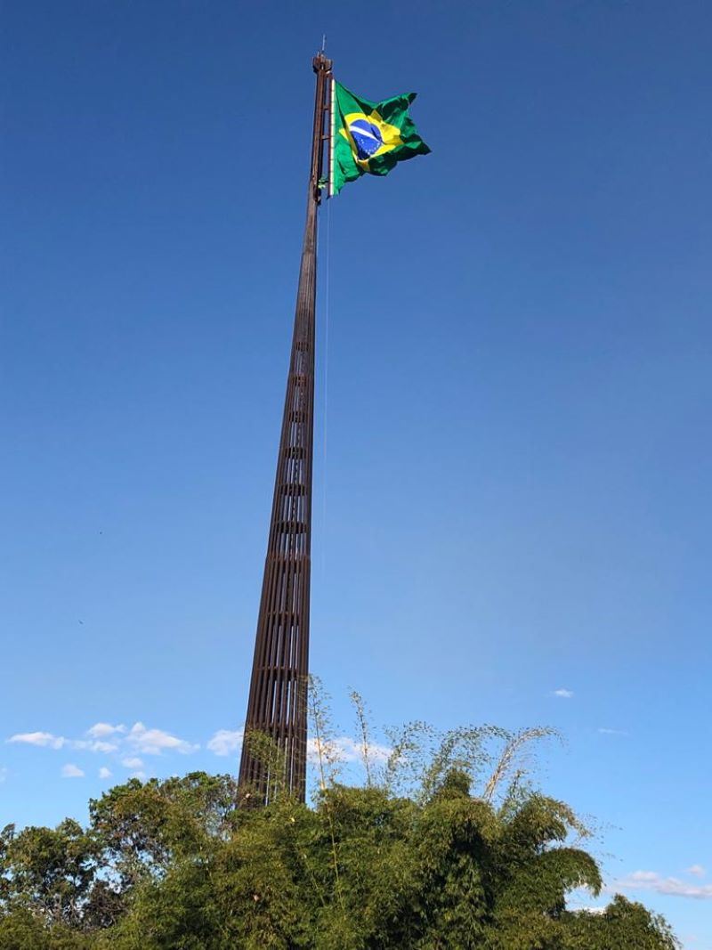 Ministério da Justiça