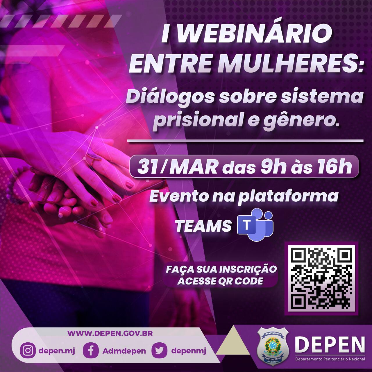 Webinário
