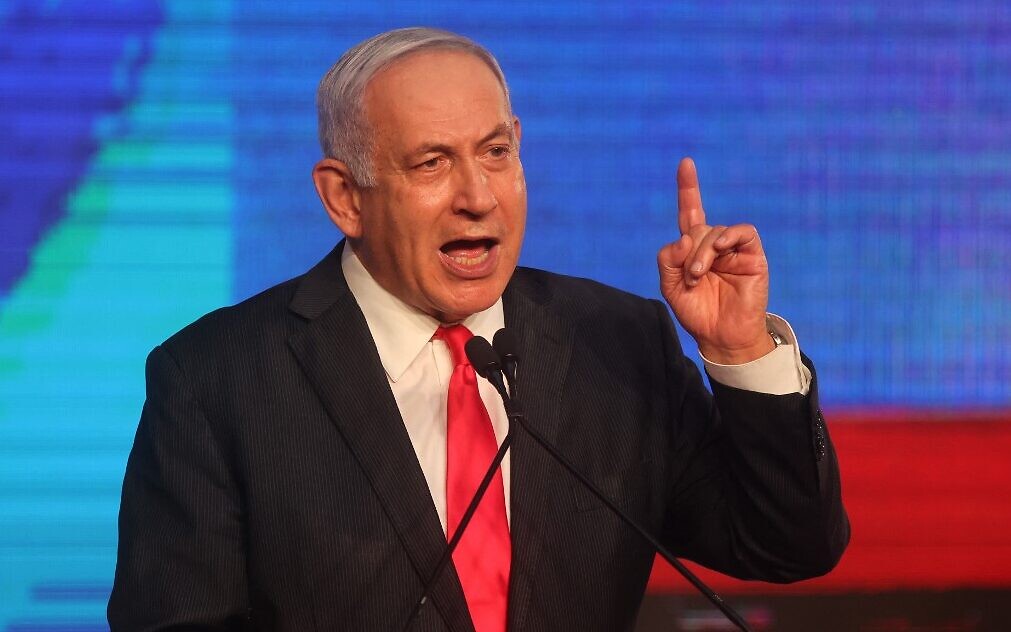 Primeiro-ministro israelense Benjamin Netanyahu