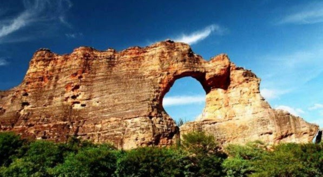 Serra da Capivara