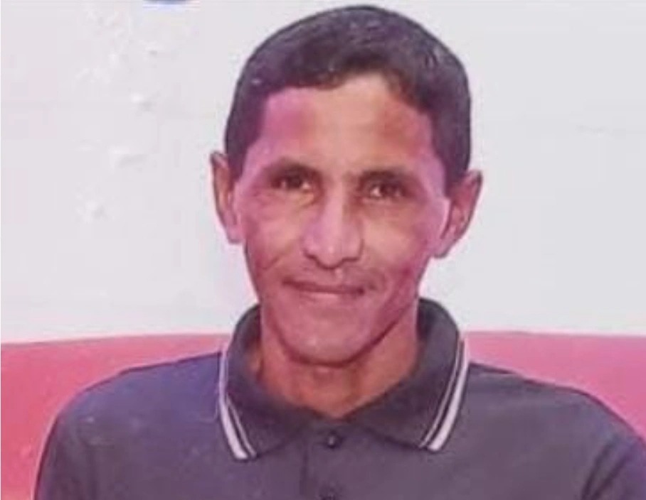 Elicio Alves Ferreira