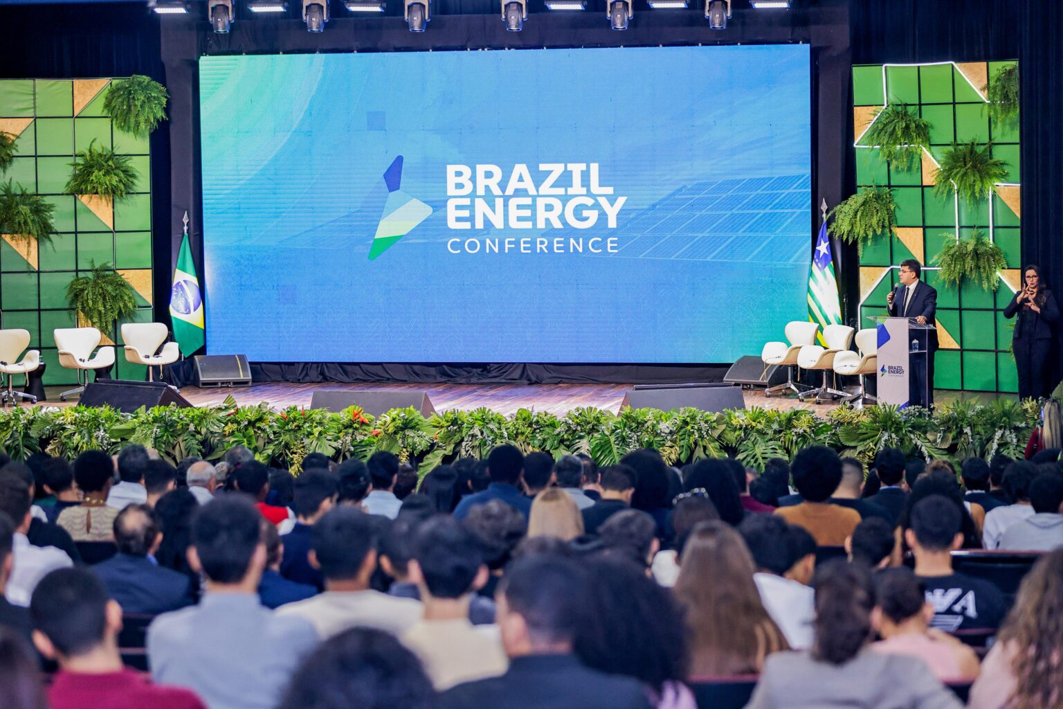 Brazil Energy Conference